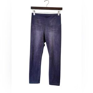 Lucy “denim” capri jeggings